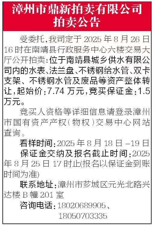 報紙排版.jpg
