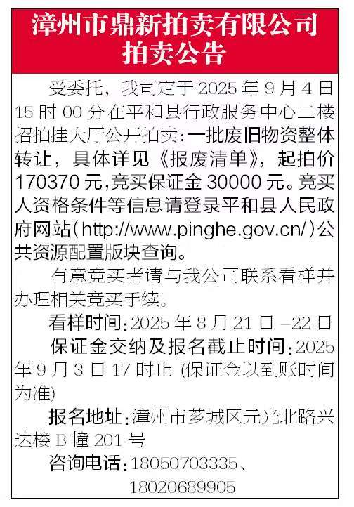 報(bào)紙排版.jpg
